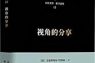 188金宝搏官网是多少钱截图4