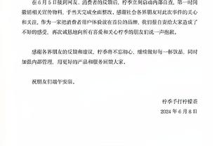 费迪南德：如果我是拉什福德，今夏我就主动申请要队长袖标